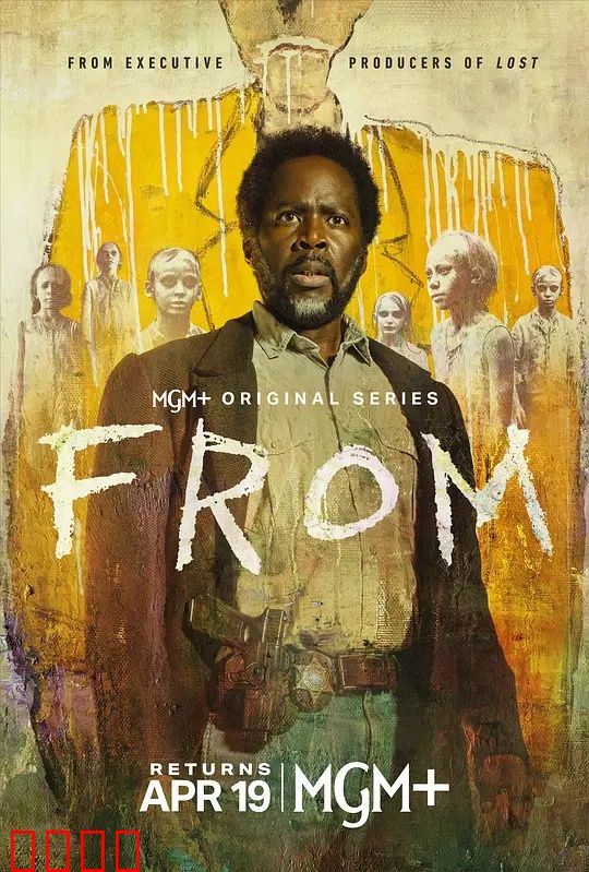 绝境狂飙!《梦魇绝镇第四季》引爆终极真相之战:小镇终极解密