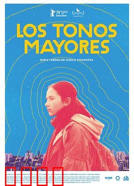 主要音调:音律奇缘